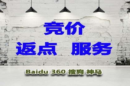 信息流运营渠道拓展案例分析