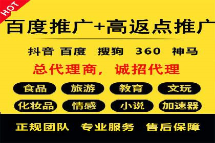 谷歌竞价广告如何帮助中小企业拓展市场——以一企业为例